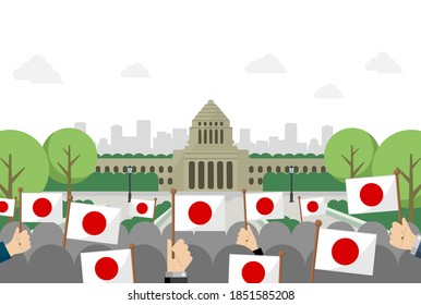 ホームパーティー 日本人 のイラスト素材 画像 ベクター画像 Shutterstock