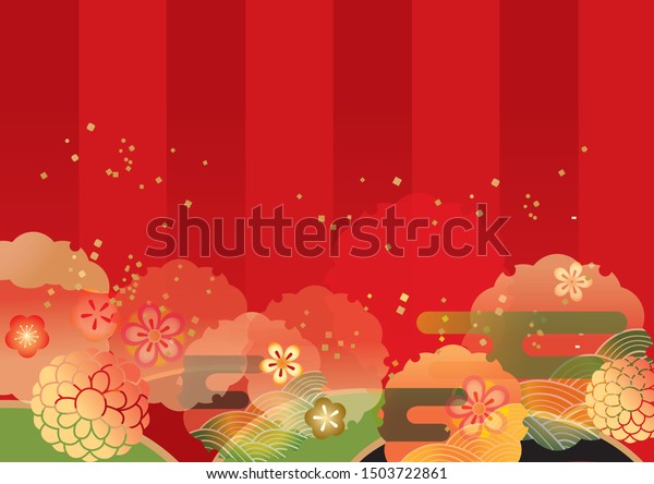 梅の日本柄背景材 のベクター画像素材 ロイヤリティフリー