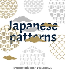 Japanese pattern background. Sea japan pattern vector