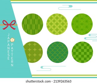 Japanese pattern background vector set. For cover design, posters, cards, templates.