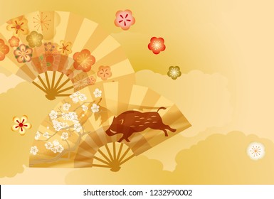 Japanese pattern of beautiful fan