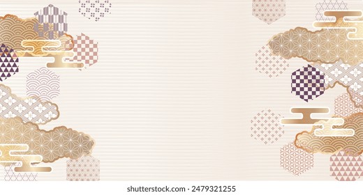Japanese Pattern Beige Pattern Background
