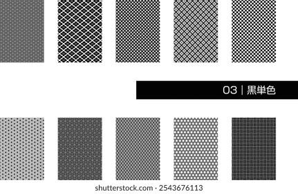 Japanese pattern black monochromatic pattern set