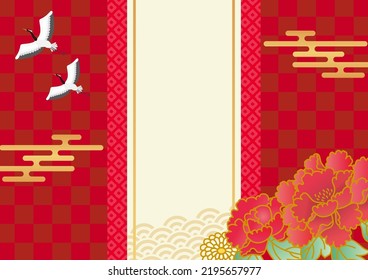 Japanese Pattern Checkered Background with Peony and Crane