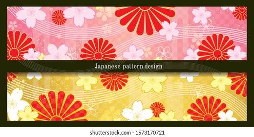 Japanese pattern, cherry blossom flow image, spring background