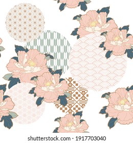 Japanese pattern with circle shape vector. Peony flower and geometric pattern in vintage style. Abstract art  illustration.