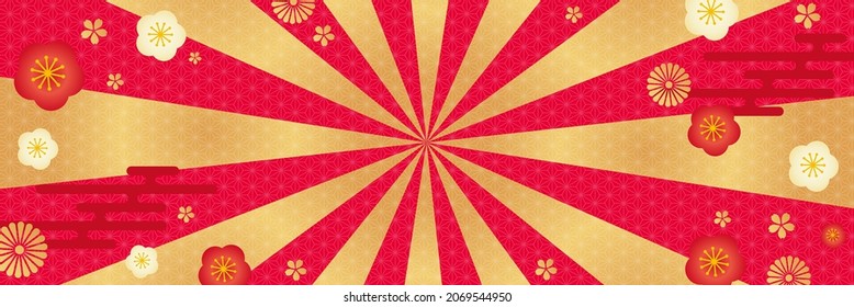 Japanese Pattern Concentration Line Background Illustration