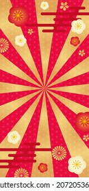 Japanese Pattern Concentration Line Background Illustration