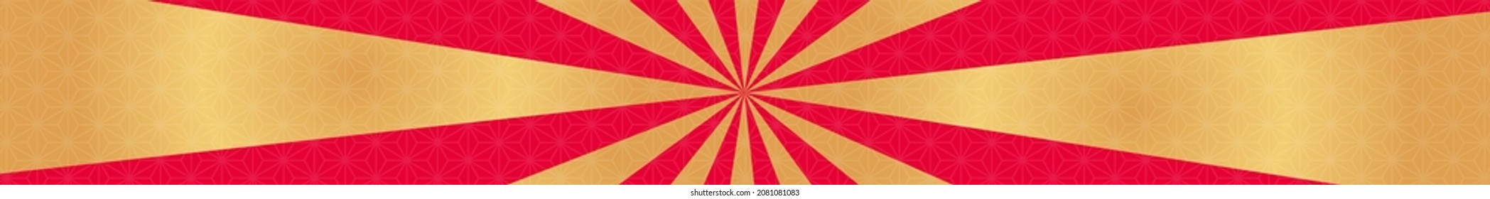 Japanese Pattern Concentration Line Background Illustration