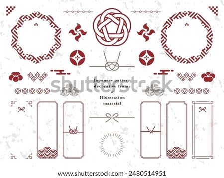 Japanese Pattern Decoration Frame and Illustration Material