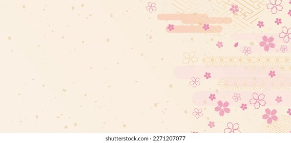 Japanese pattern design material. Japanese pattern. Refined and luxurious pattern. family crest
