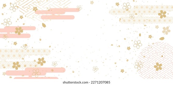 Japanese pattern design material. Japanese pattern. Refined and luxurious pattern. family crest