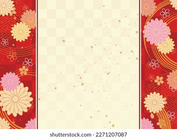 Japanese pattern design material. Japanese pattern. Refined and luxurious pattern. family crest