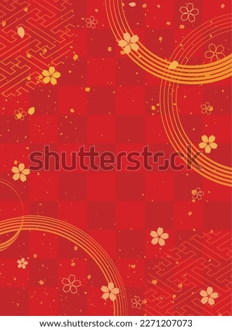 Japanese pattern design material. Japanese pattern. Refined and luxurious pattern. family crest