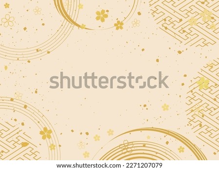 Japanese pattern design material. Japanese pattern. Refined and luxurious pattern. family crest