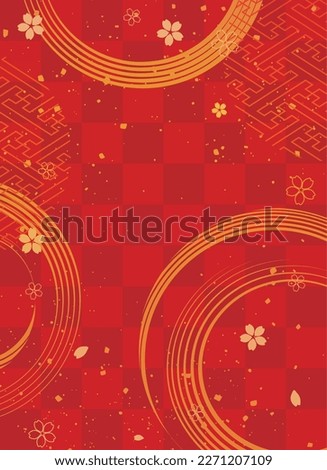 Japanese pattern design material. Japanese pattern. Refined and luxurious pattern. family crest