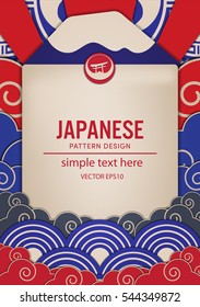 Japanese pattern design vector EPS10