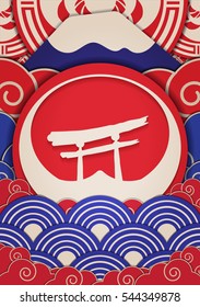 Japanese pattern design vector EPS10