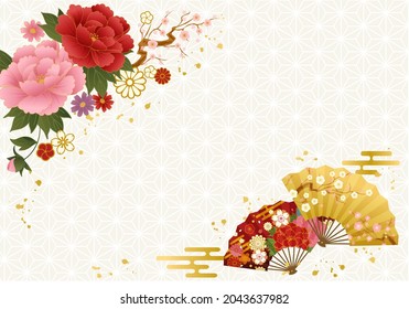 Japanese pattern fan New Year vector illustration (background)

translation: fuji (Fuji is the name of a mountain in Japan)