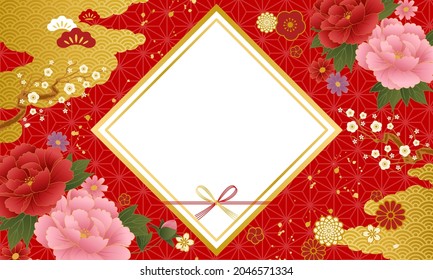 Japanese pattern and flower New Year vector illustration (background)