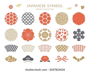 着物 花柄 和 パターン のイラスト素材 画像 ベクター画像 Shutterstock