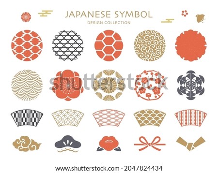 Japanese pattern frame and symbol design collection