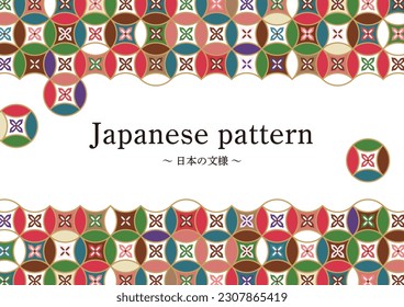 Japanese pattern frame vector data