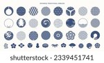 Japanese pattern frames, symbols and icons collection.