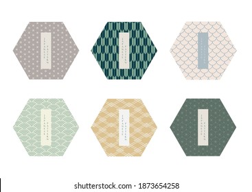 Japanese pattern with geometric background vector. Abstract template in vintage style.