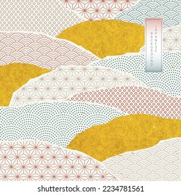 Japanese pattern and gold leaf abstract background design.