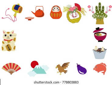 Japanese pattern icon collection.
A symbol of lucky goods.
A collection of symbols. Japanese style.