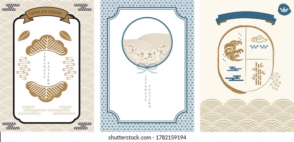 Japanese pattern and icon vector.  Oriental wedding invitation and frame background. Geometric pattern and brush stroke decoration. Abstract template in Chinese style. - Shutterstock ID 1782159194