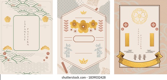 Japanese pattern and icon vector.  Oriental wedding invitation and frame background. Geometric pattern and gold texture decoration. Abstract template in Chinese style.