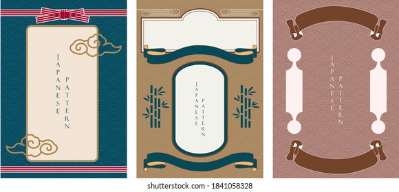 Patrón japonés y vector de iconos.  Invitación de boda oriental y antecedentes de marco. diseño de ondas y decoración de cinta. Plantilla abstracta al estilo chino.