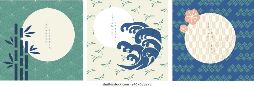 Japanese pattern and icon vector. Oriental wedding invitation and frame background. Geometric pattern and brush stroke decoration. Abstract template in Chinese style