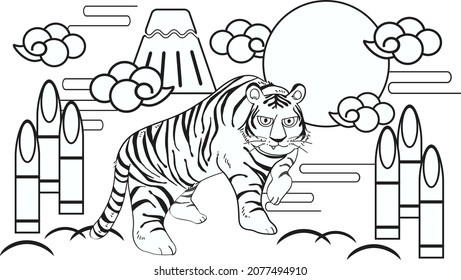 Japanese pattern illustration coloring book of tiger