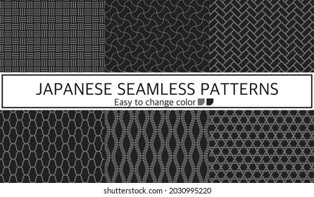 Japanese pattern monochrome seamless pattern set