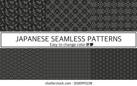 Conjunto de patrones sin soldadura monocromo japonés