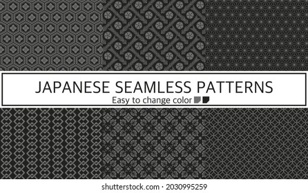 Conjunto de patrones sin soldadura monocromo japonés