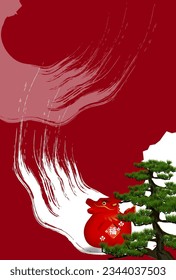 Japanese Pattern Nengajo Japanese-Style Patterns Background