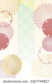 Japanese Pattern Nengajo Washi Background
