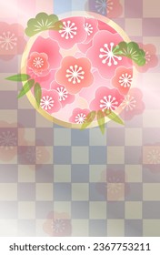 Japanese Pattern Nengajo Washi Background