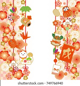 It is the Japanese pattern of Japanese New Year (I write it with Japanese dog)