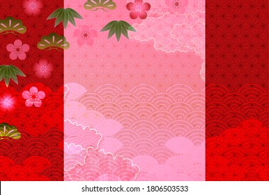 Japanese pattern New Year's card pattern background