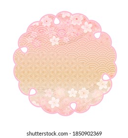 Japanese pattern New Year's card pattern icon