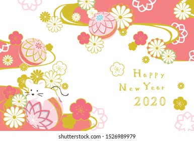 Japanese pattern for New Year's Day. 2020 new year's card.