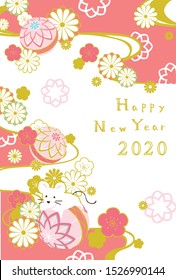 Japanese pattern for New Year's Day. 2020 new year's card.