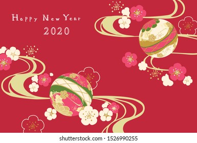 Japanese pattern for New Year's Day. 2020 new year's card.