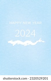 Japanese Pattern New Year's greeting card for the year 2024, white silhuette of dragon and the year 2024, blue sea wave, Japanese Pattern background, New Year’s postcard material, Vector Illustration