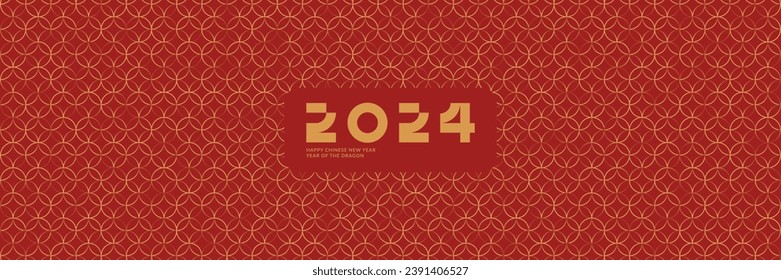 Japanese pattern in oriental geometric traditional style. 2024 NY Minimal vector banner design. 